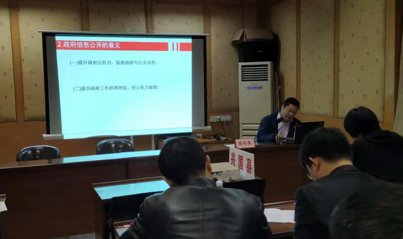 微信圖片_20181206113647