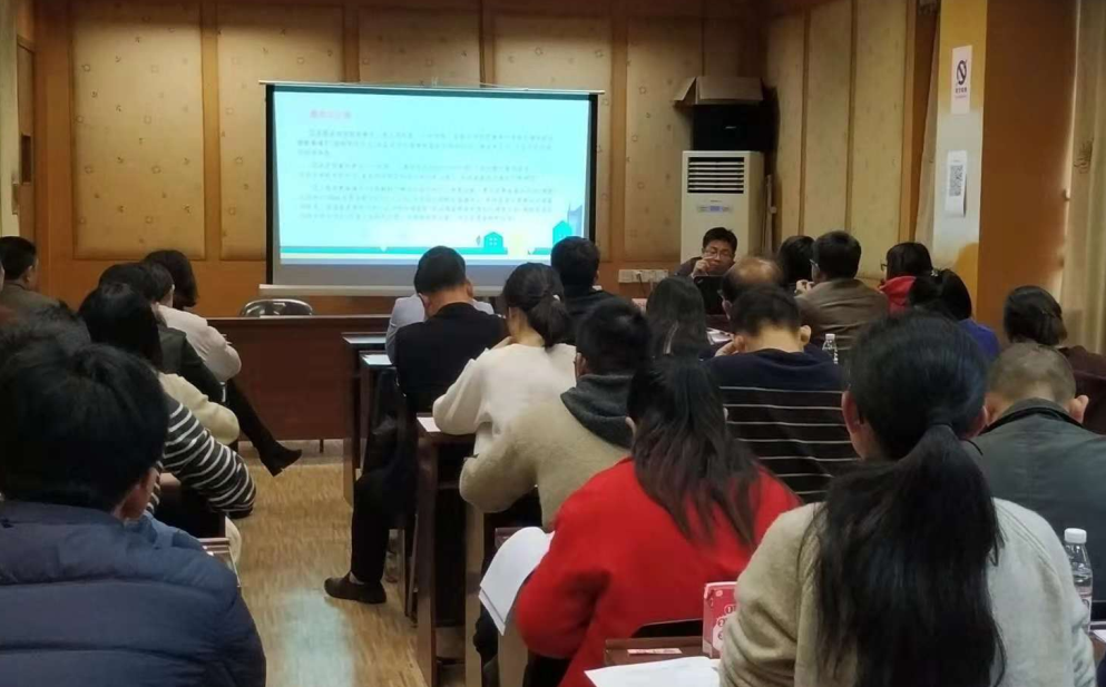 微信圖片_20181206114239