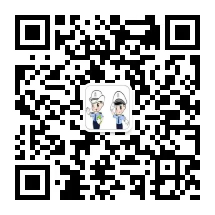 興國(guó)公安交警